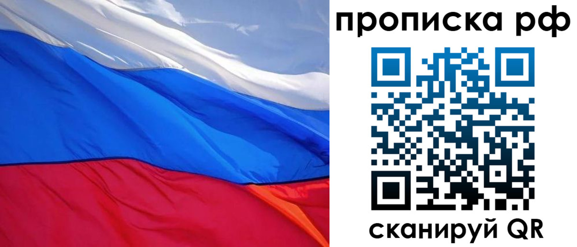 найти адрес прописки в Тверской области